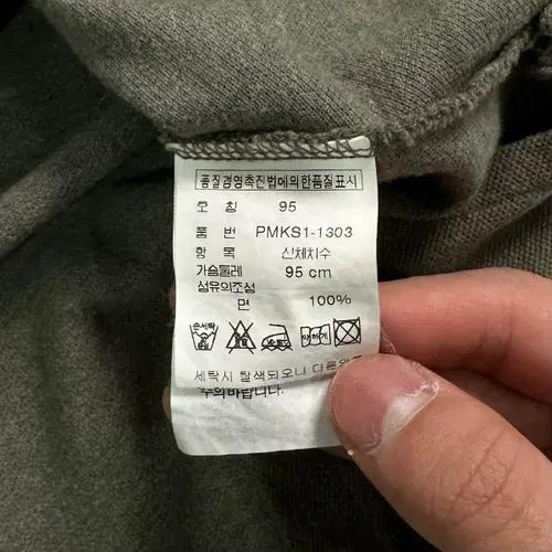 폴로 랄프로렌 카키 카라티 6