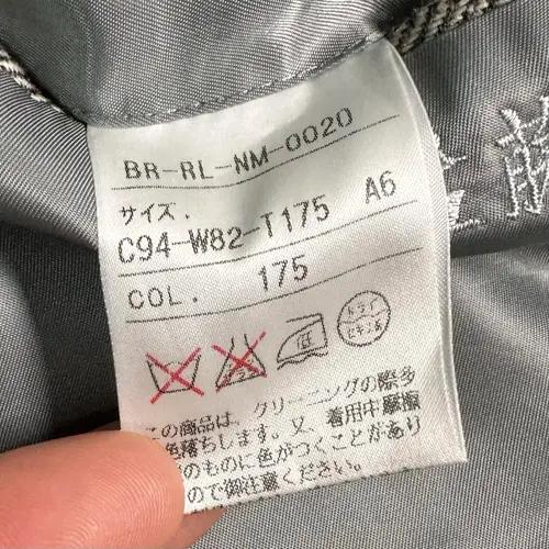 폴로 랄프로렌 실크/린넨 헤링본 블레이저 Polo Silk/Linen H 7