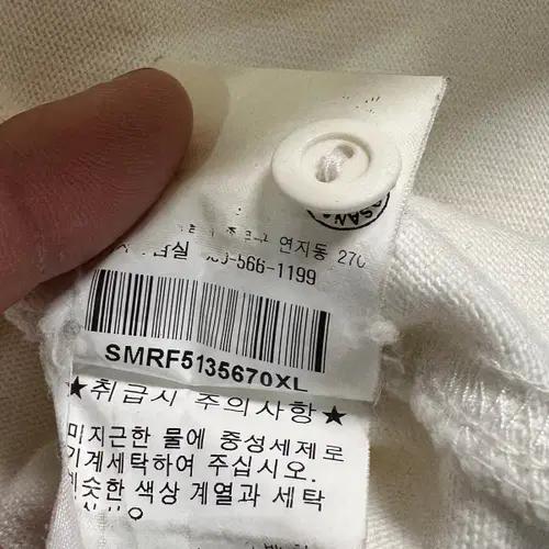 폴로 진스 패치 반팔셔츠 8