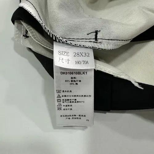디키즈 더블니 루즈핏 팬츠 7