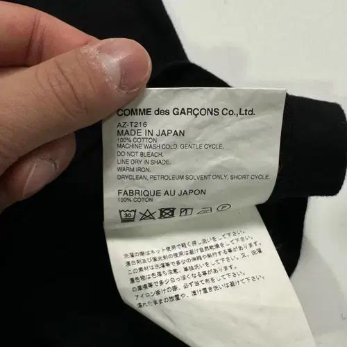 꼼데가르송 하트 반팔티 7