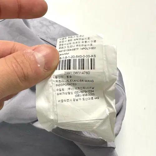 알렉산더왕 슬리브리스 8