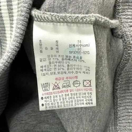 라코스테 그레이 카라 버튼 자켓 7