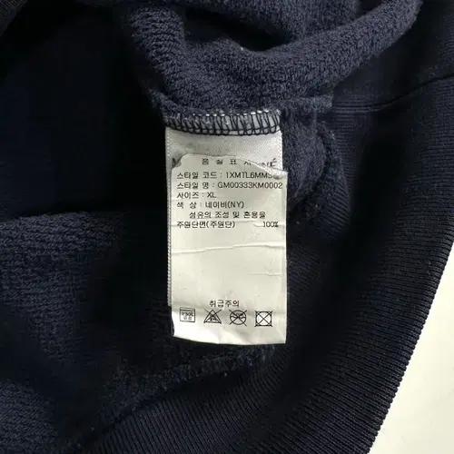 메종키츠네 네이비 맨투맨 7