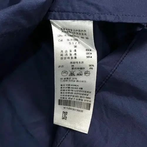 비비안 웨스트우드 앵글로매니아 셔츠 6