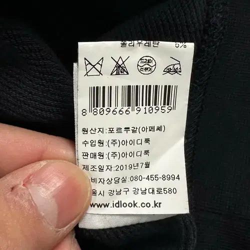 APC 아페쎄 로고 맨투맨 7