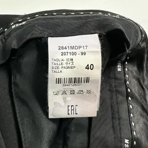 MSGM 블랙 슬랙스 8
