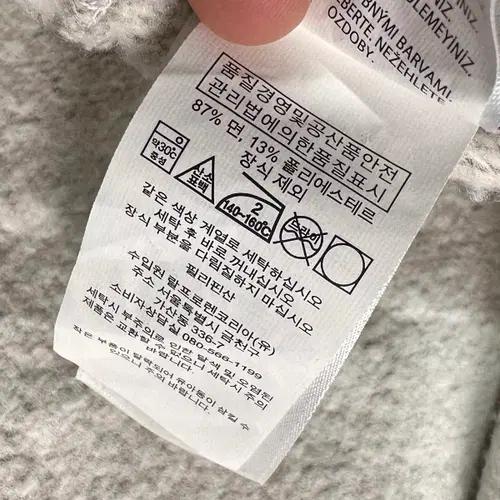 폴로 랄프로렌 레터맨 조거팬츠 10