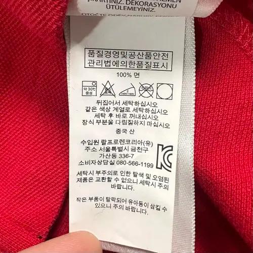 폴로 랄프로렌 레터맨 카라티 8