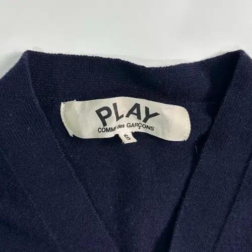 꼼데가르송 네이비 가디건 7