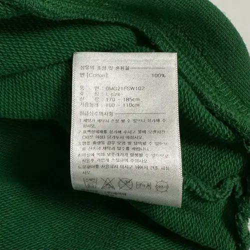 마리떼 프랑소와저버 그린 맨투맨 7