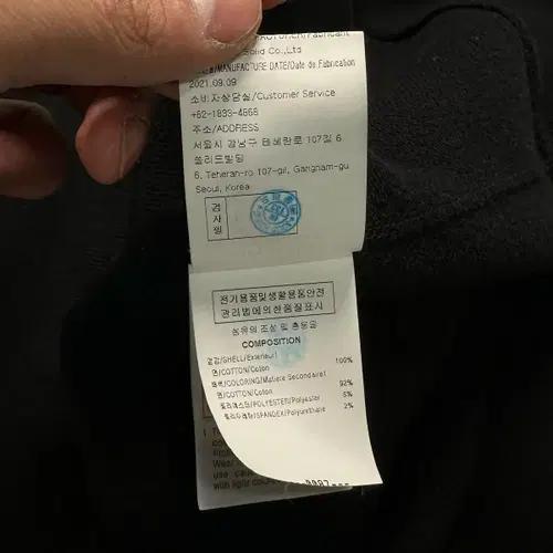 우영미 21시즌 블랙 백로고 후드티 9