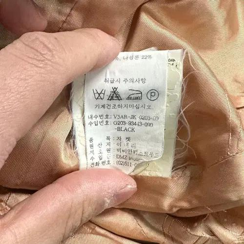비비안웨스트우드 원버튼 블레이저 자켓 7