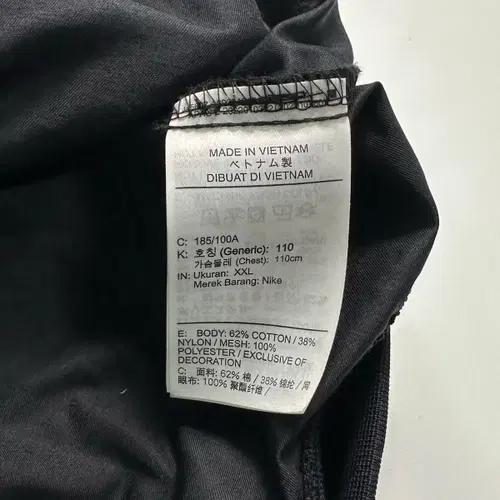 나이키 우븐 봄버 자켓 8