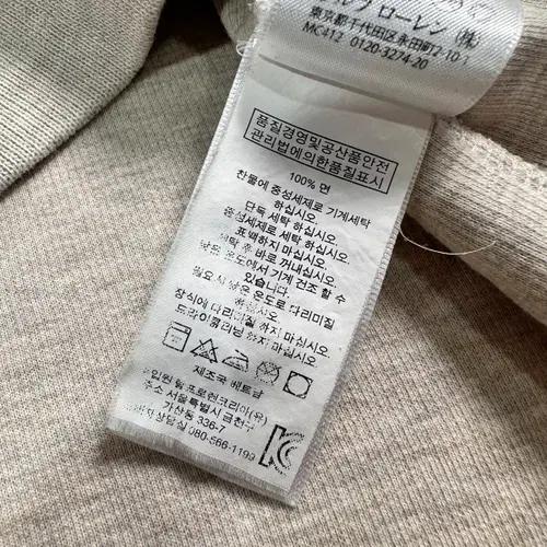 폴로 랄프로렌 오트밀 하프집업 6