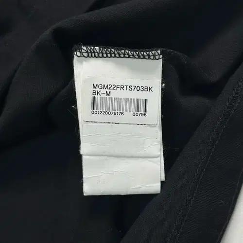 MSGM 반팔티 6