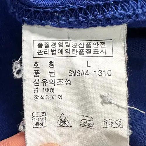 폴로 랄프로렌 엠브로이드 럭비 셔츠 8