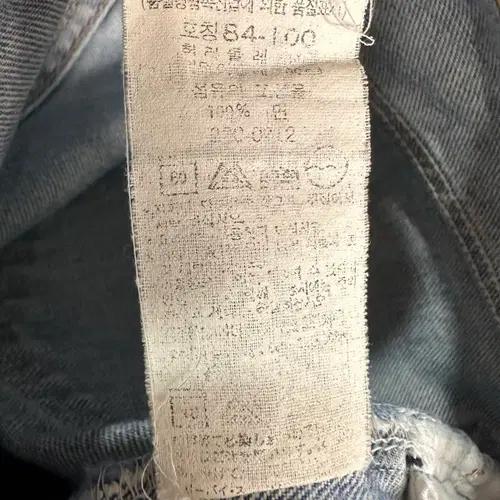 00s 리바이스 오렌지 탭 데님 팬츠 8