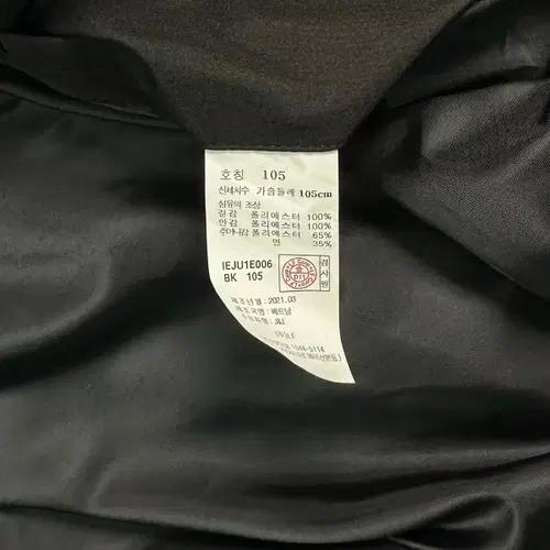 일꼬르소 블랙 봄버 자켓 9