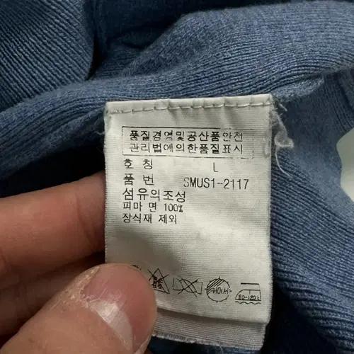 폴로 랄프로렌 피마코튼 스카이블루 가디건 8