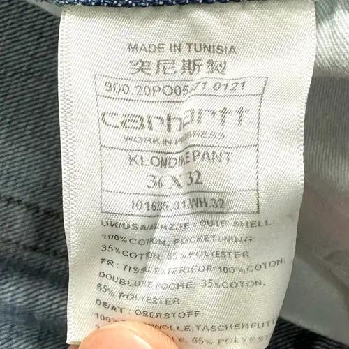 칼하트 연청 데님팬츠 8