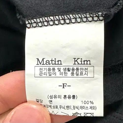 마뗑킴 반팔티 6
