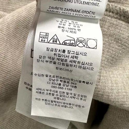 폴로 랄프로렌 오트밀 반집업 7