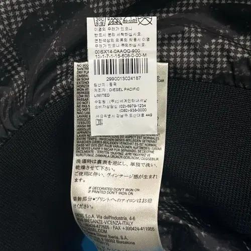 디젤 폴리쉘 봄버 자켓 7