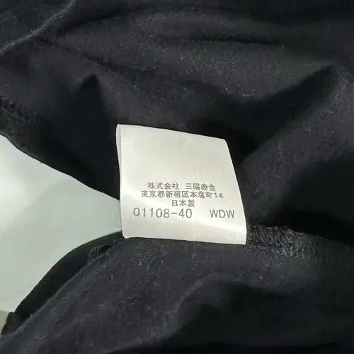 버버리 블랙라벨 카라티 7