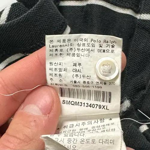 폴로 랄프로렌 스트라이프 카라티 6