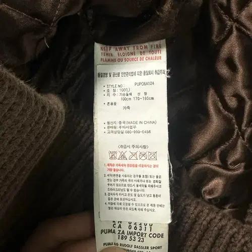 퓨마 올레더 후드자켓 7