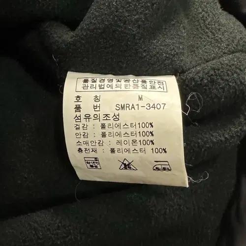 폴로 랄프로렌 블랙 페리 자켓 8
