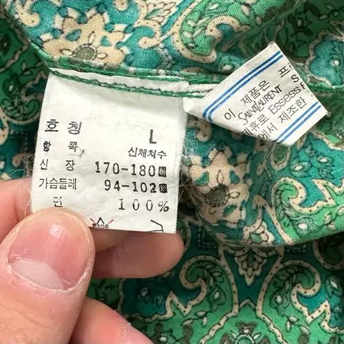 90s 입생로랑 패턴 셔츠 7
