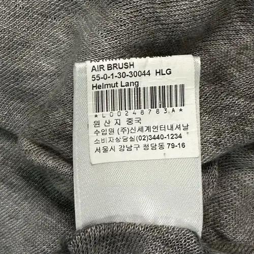 헬무트랭 언발란스 가디건 6