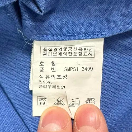 폴로 골프 블루 해링턴 자켓 9