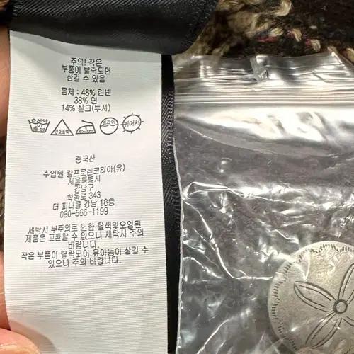 더블알엘 랜치 가디건 10