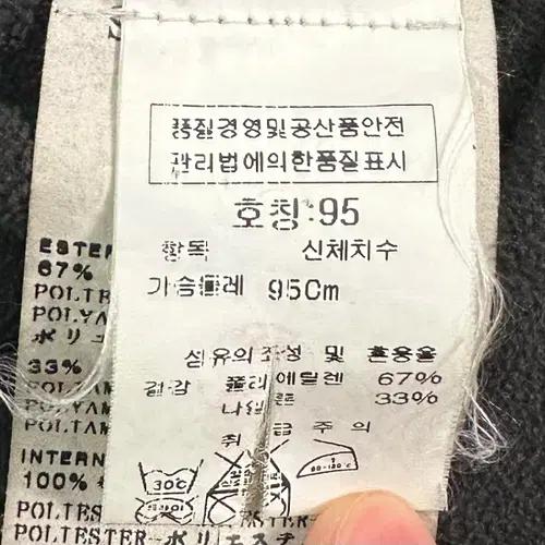 CP컴퍼니 나일론 필드 자켓 10