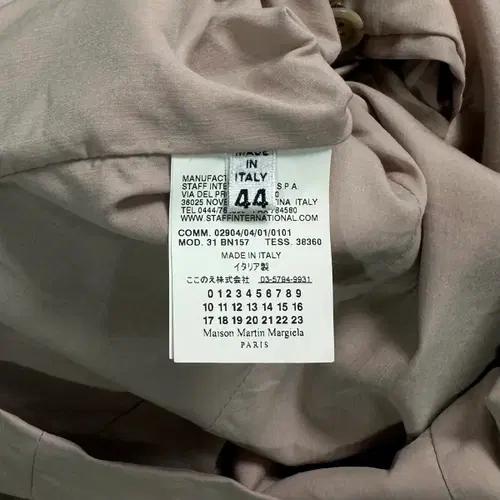 00s 메종 마르지엘라 셔링 블레이저 7