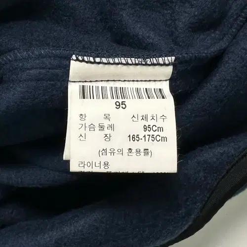 FUBU 푸부 후리스 베스트 7