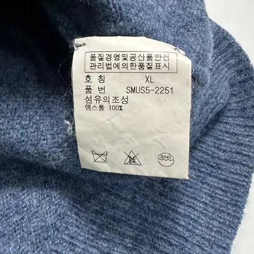 폴로 랄프로렌 램스 울 니트 7
