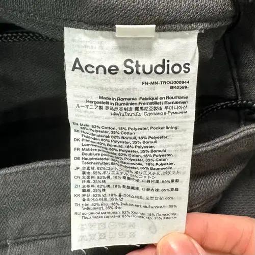 아크네 스튜디오 23시즌 멀티포켓 카고팬츠 8