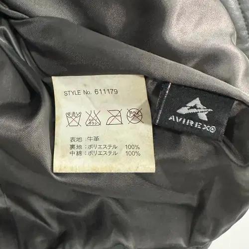 아비렉스 쉽스킨 레더 라이더 자켓 7