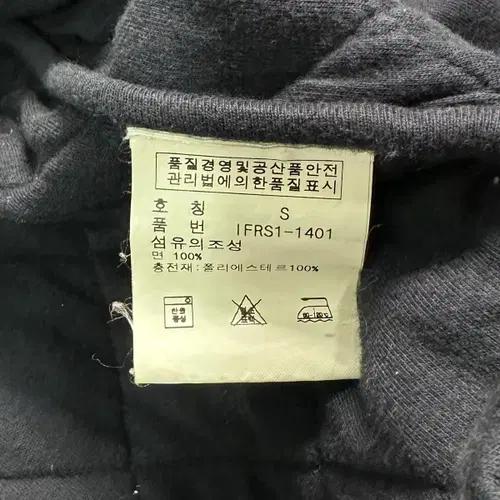 폴로 진스 코튼 퀼팅 자켓 7
