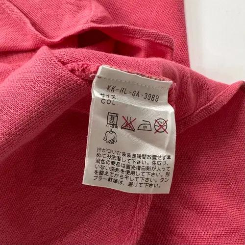 폴로 핑트 웨스턴 셔츠 10