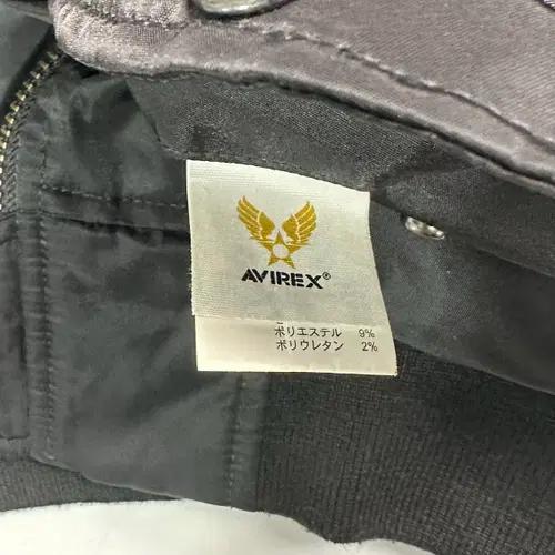 아비렉스 L-2B 플라이트 자켓 9