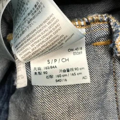 Levis 리바이스 데님 자켓 6