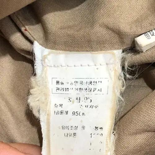 Stone island 스톤아일랜드 레드 후드 다운 8