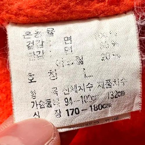 80s 폴로 플리스 라인 베이포트 자켓 10