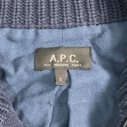 APC 아페쎄 니트집업 6