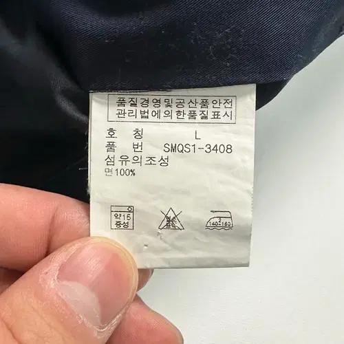 폴로 랄프로렌 네이비 코튼 화이트 포니 해링턴 자켓 7